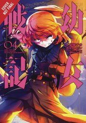 SAGA OF TANYA EVIL GN VOL 04