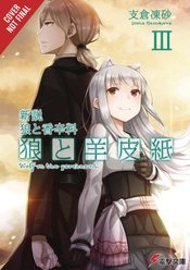 WOLF & PARCHMENT LIGHT NOVEL SC VOL 03 NEW THEORY