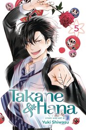 TAKANE & HANA GN VOL 05