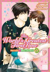 WORLDS GREATEST FIRST LOVE GN VOL 11 (RES) (MR)