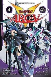 YU GI OH ARC V GN VOL 04