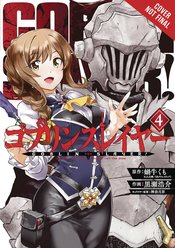 GOBLIN SLAYER GN VOL 04 (MR)