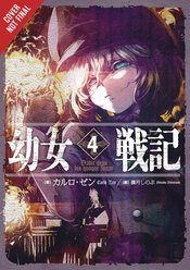 SAGA OF TANYA EVIL LIGHT NOVEL SC VOL 04