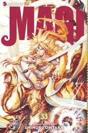 MAGI GN VOL 33