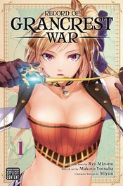 RECORD OF GRANCREST WAR GN VOL 01 (MR)