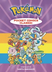 POKEMON POCKET COMICS CLASSIC GN