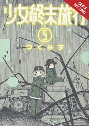 GIRLS LAST TOUR GN VOL 05