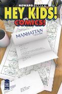 HEY KIDS COMICS #4 (MR)