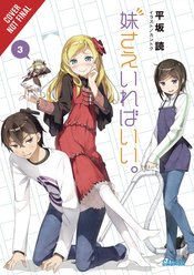 SISTERS ALL YOU NEED LIGHT NOVEL SC VOL 03