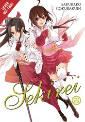 SEKIREI GN VOL 07 (MR)