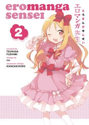 EROMANGA SENSEI TP VOL 02