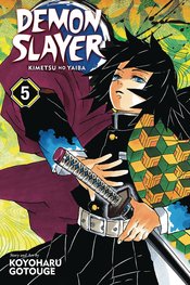 (USE JUN248305) DEMON SLAYER KIMETSU NO YAIBA GN VOL 05