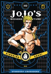 JOJOS BIZARRE ADV 3 STARDUST CRUSADERS HC VOL 10