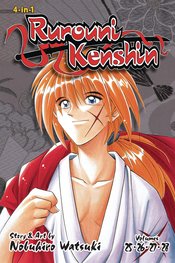 RUROUNI KENSHIN 3IN1 TP VOL 09