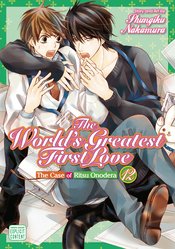 WORLDS GREATEST FIRST LOVE GN VOL 12 (MR)