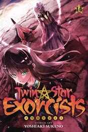 TWIN STAR EXORCISTS GN VOL 14