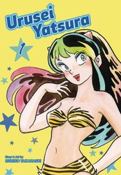 URUSEI YATSURA GN VOL 01