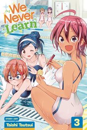 WE NEVER LEARN GN VOL 03