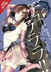 DURARARA RE DOLLARS ARC GN VOL 04 (MR)