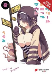 GABRIEL DROPOUT GN VOL 06