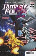 FANTASTIC FOUR #6 FERRY GOTG VAR