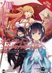 SWORD ART ONLINE HOLLOW REALIZATION GN VOL 02