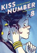 KISS NUMBER 8 HC GN (MR)