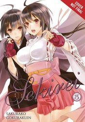 SEKIREI GN VOL 08 (MR)