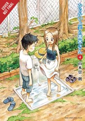 TEASING MASTER TAKAGI SAN GN VOL 04