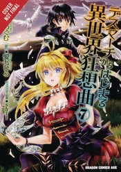 DEATH MARCH PARALLEL WORLD RHAPSODY GN VOL 07 MANGA