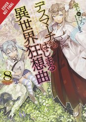 DEATH MARCH PARALLEL WORLD RHAPSODY NOVEL SC VOL 08