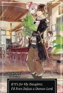 (USE MAY248174) IF FOR MY DAUGHTER DEFEAT DEMON LORD LIGHT N