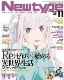 NEWTYPE MAY 2019