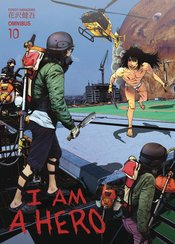 (USE JAN228332) I AM A HERO OMNIBUS TP VOL 10