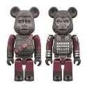 PLANET OF THE APES GENERAL URSUS & SOLDIER APE 100% BEA 2PK