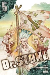 DR STONE GN VOL 05