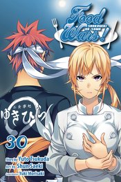 FOOD WARS SHOKUGEKI NO SOMA GN VOL 30