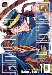 GOLDEN KAMUY GN VOL 10 (MR)