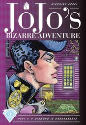 JOJOS BIZARRE ADV 4 DIAMOND IS UNBREAKABLE HC VOL 02