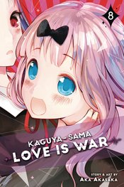 KAGUYA SAMA LOVE IS WAR GN VOL 08