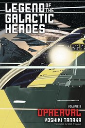 LEGEND OF GALACTIC HEROES SC NOVEL VOL 09