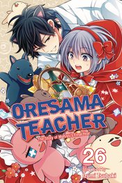 ORESAMA TEACHER GN VOL 26