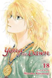 YONA OF THE DAWN GN VOL 18