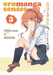 EROMANGA SENSEI TP VOL 03