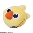 FINAL FANTASY CHOCOBO NAP PILLOW