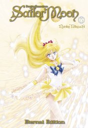 SAILOR MOON ETERNAL ED VOL 05