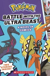 POKEMON COMIC NOVEL GN #1 BATTLE WITH ULTRA BEAST