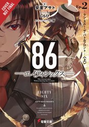 (USE FEB257437) 86 EIGHTY SIX LIGHT NOVEL SC VOL 02