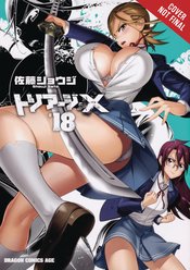 TRIAGE X GN VOL 18 (MR)