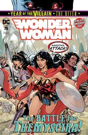 WONDER WOMAN #75 YOTV THE OFFER